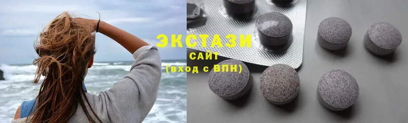 Ecstasy диски  купить наркоту  Саяногорск 