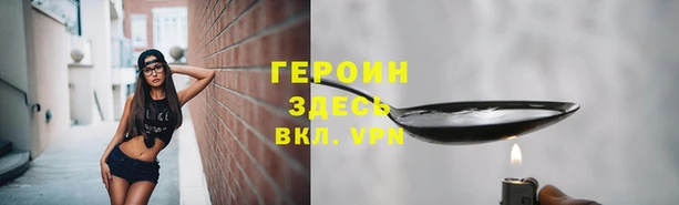 ГАЛЛЮЦИНОГЕННЫЕ ГРИБЫ Верея