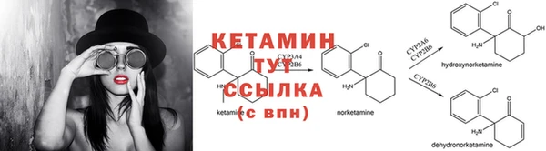 мдпв Верхнеуральск